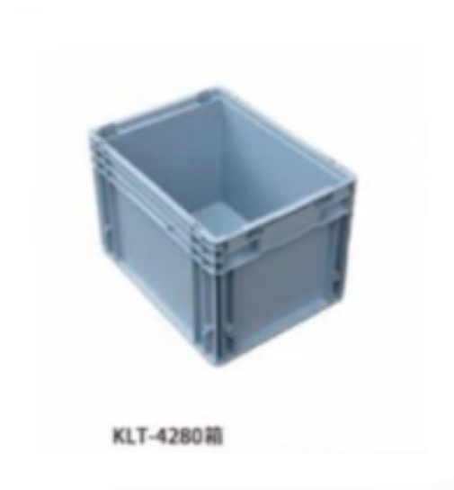 QS KLT Turnover Crates