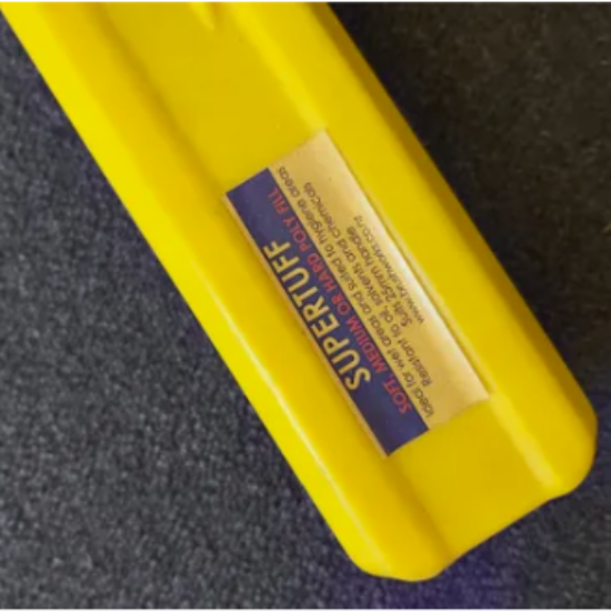 Supertuff 45cm Medium Platform Broom