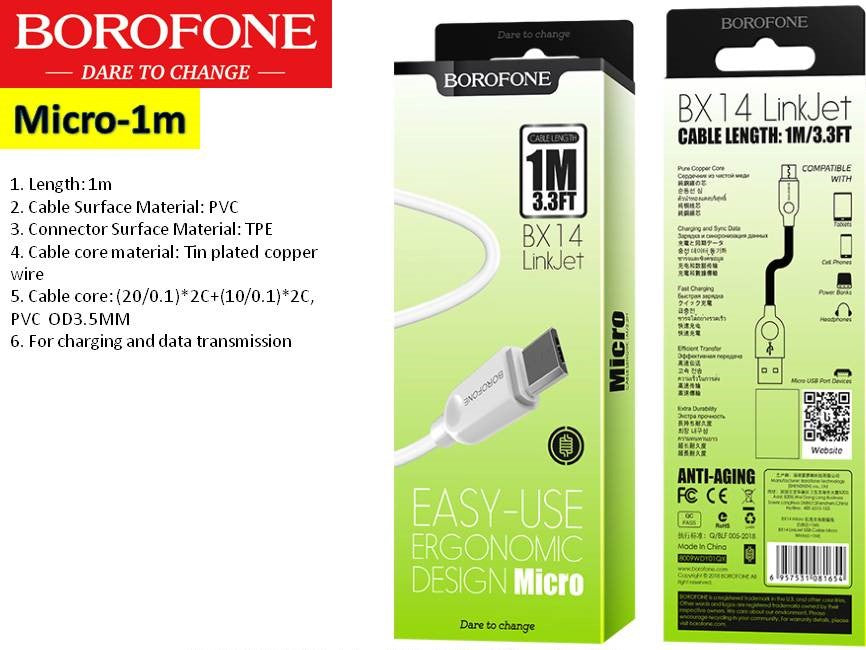 BX14 LinkJet USB Cable Micro -1m