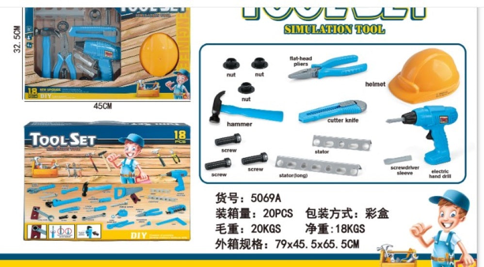 Tools Playset