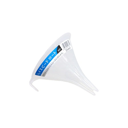 High Speed Funnel Clear