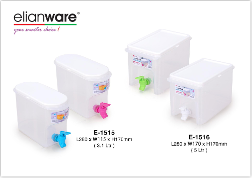 Fridge Mini Water Dispenser 3.1 L