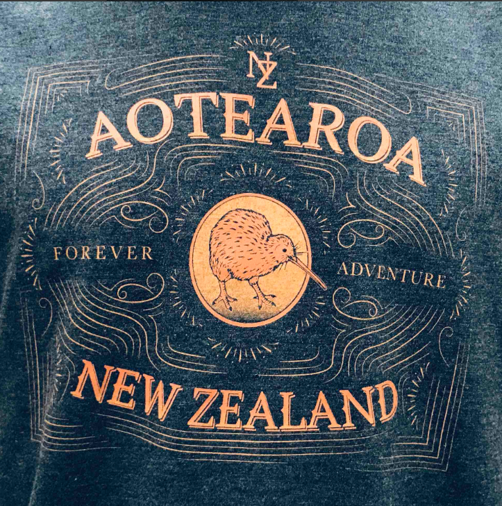 Men's T Shirt - Forever Adventure