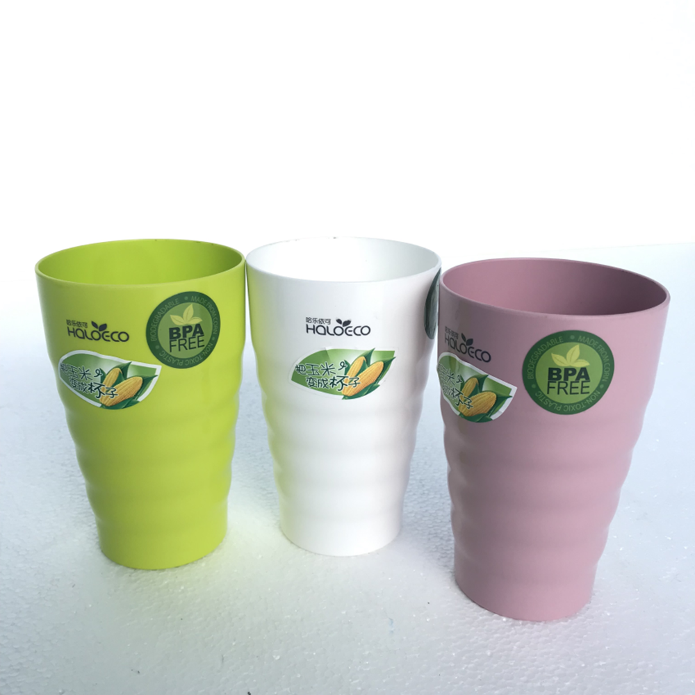 Biodegradable Tumbler Small
